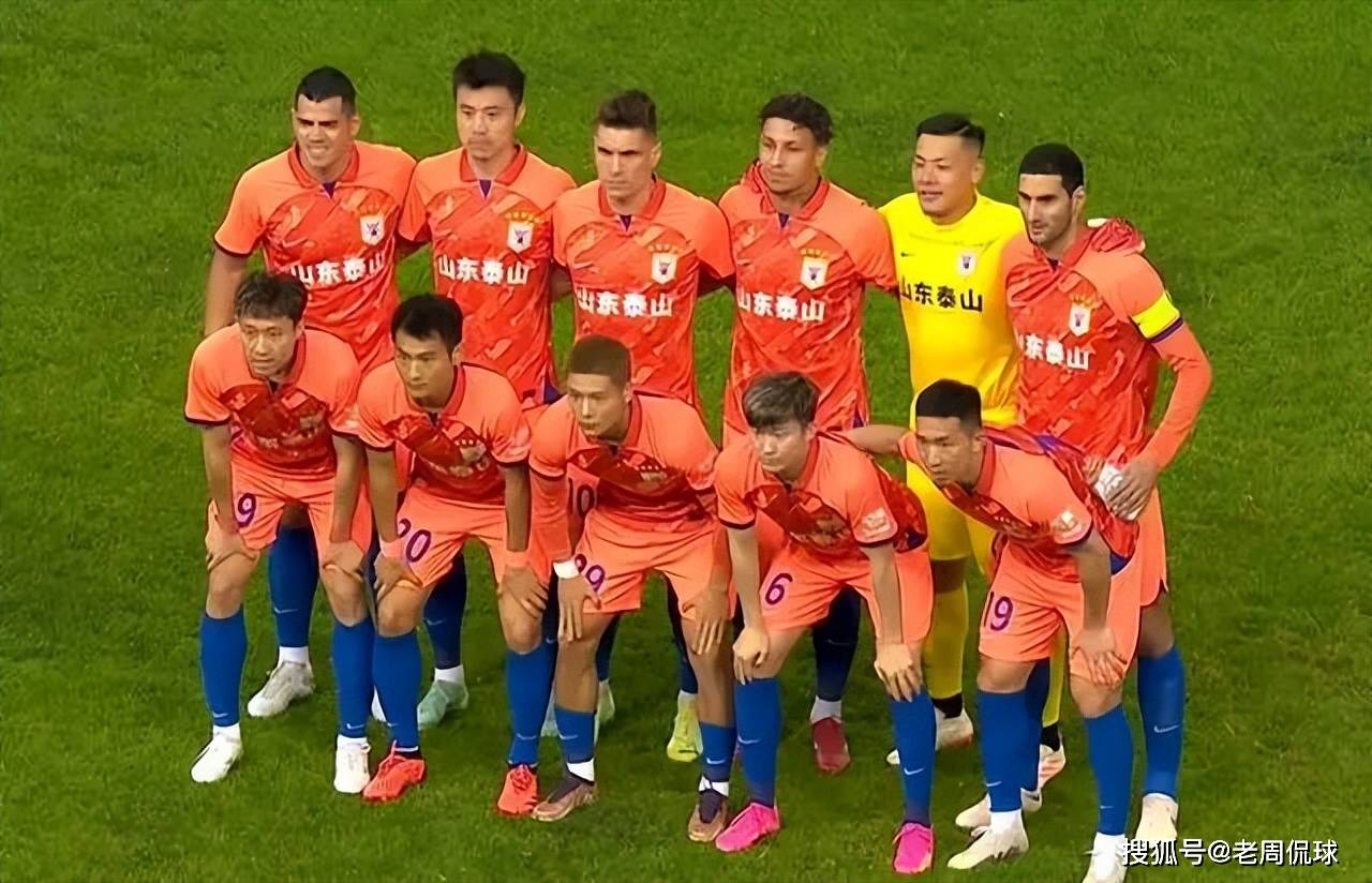 山东泰山迎荷甲关键赛，清晨官宣签约，底气十足，身体对抗强度拉满(蒿俊闵回山东泰山了)