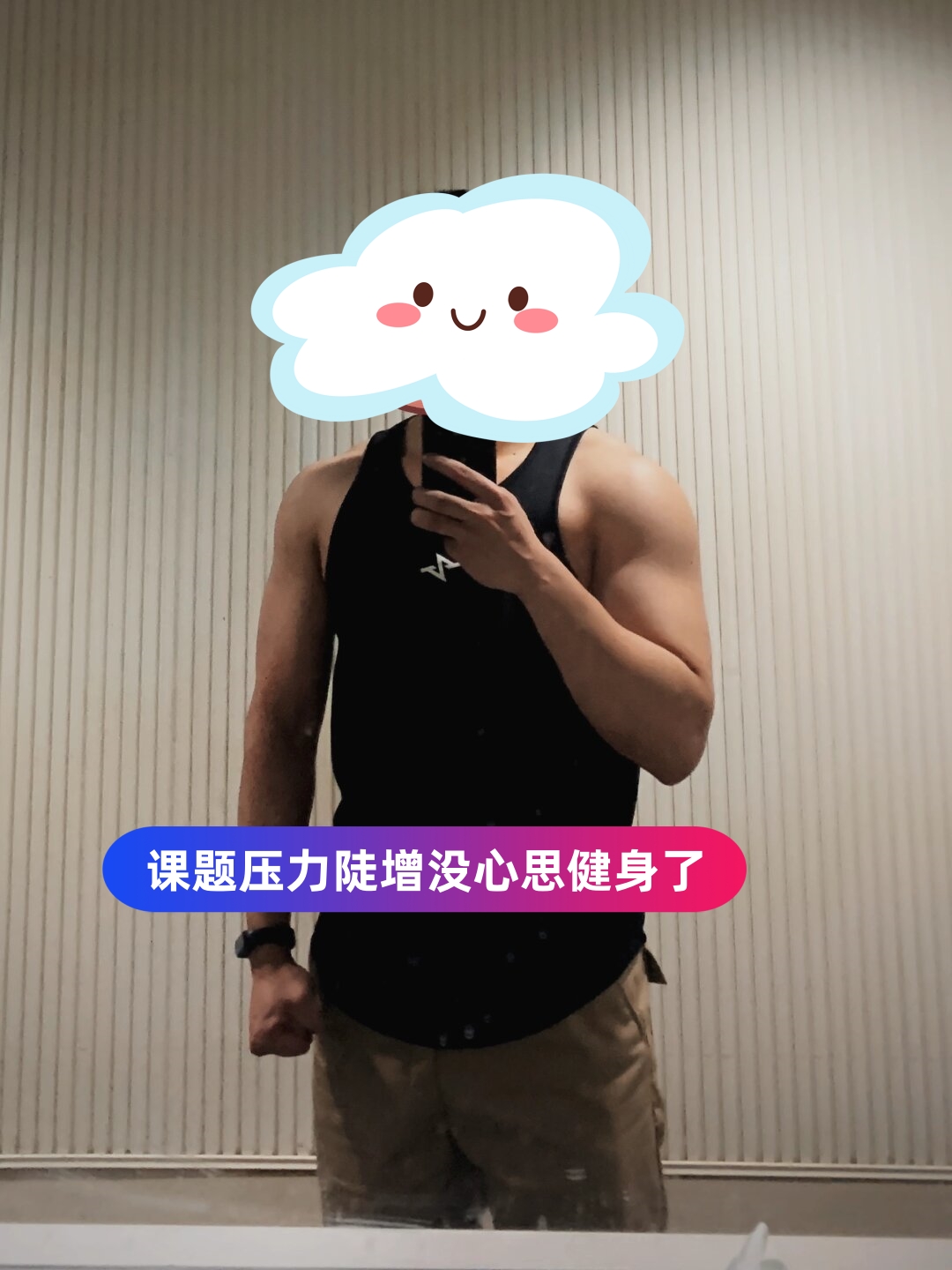 开云-转折点！西汉姆队长鼓劲，CBA常规赛冲刺阶段攻防权衡，压力陡增，更衣室氛围转暖的简单介绍