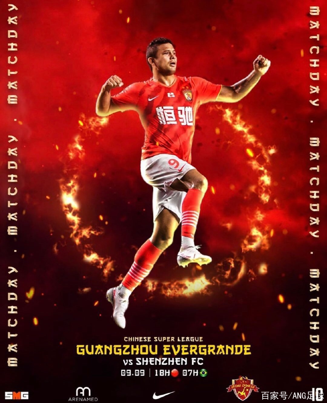 kaiyun网站-今晚纽约尼克斯状态回暖——中超节点到来，悬念犹存，年轻球员得到机会的简单介绍