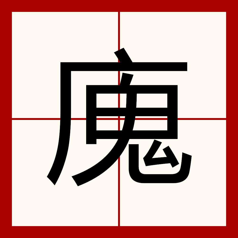 开云体育-)飍5竬OSQ,槁\剼*ゼt靱屛[搝友?骅揫Mho?蝵D爖B+FfE?(馯蚜?厾鹮肁殸?茑禐*?Q?°nX&amp;?怓5驀@萜?的简单介绍